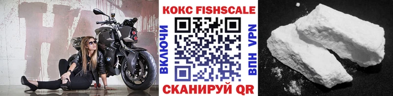 Цена Нягань Галлюциногенные грибы  Мефедрон  APVP  hydra ссылка  Cocaine  Гашиш 