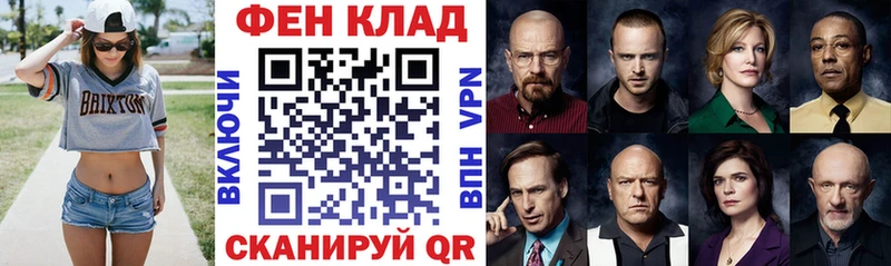 АМФ 97% Нягань
