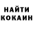 КЕТАМИН VHQ Muhammad Salahov