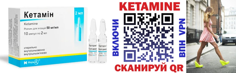 площадка клад  как найти закладки  Нягань  Кетамин ketamine 