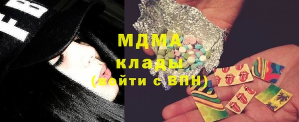 марки nbome Алексин