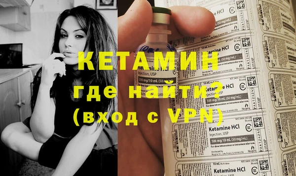 кокс Абдулино