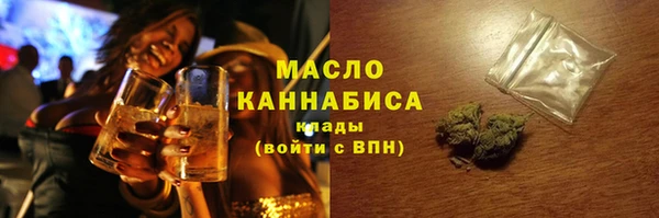 spice Абинск