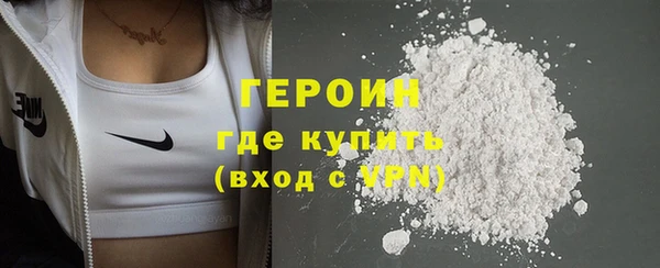 кокс Абдулино