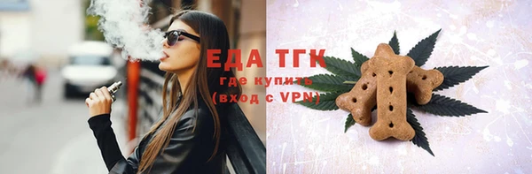 кокс Абдулино