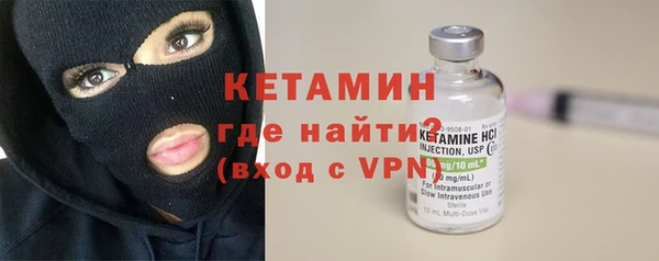 кокс Абдулино