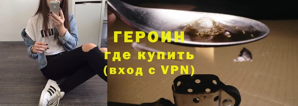 mix Наволоки