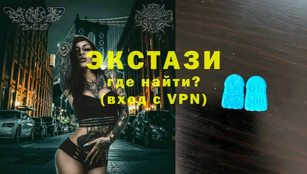 spice Абинск