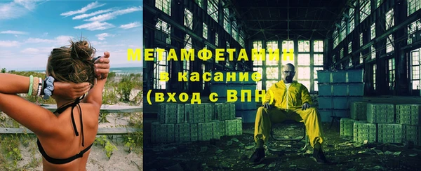 кокаин перу Алзамай
