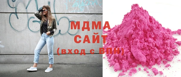 не бодяженный Абаза