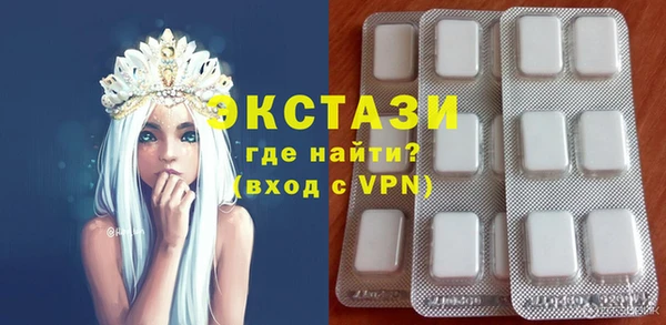 кокаин перу Алзамай