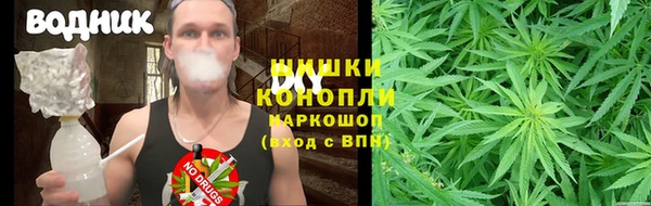 марки nbome Алексин