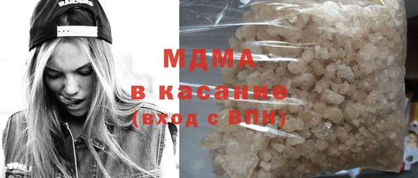 кокс Абдулино