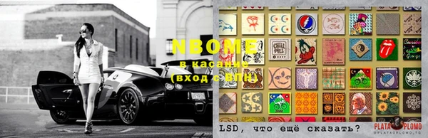 кокс Абдулино