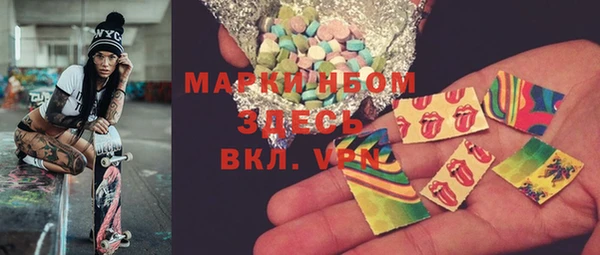 не бодяженный Абаза