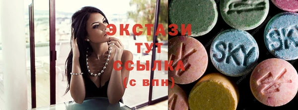 кокаин перу Алзамай