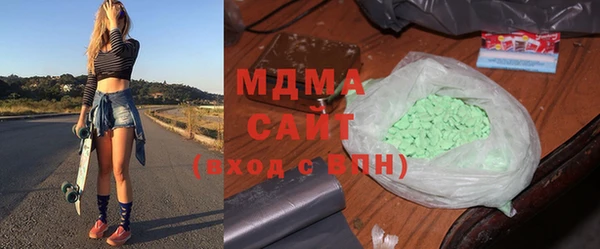 не бодяженный Абаза