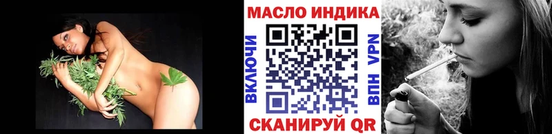 ТГК вейп  где купить   Нягань 